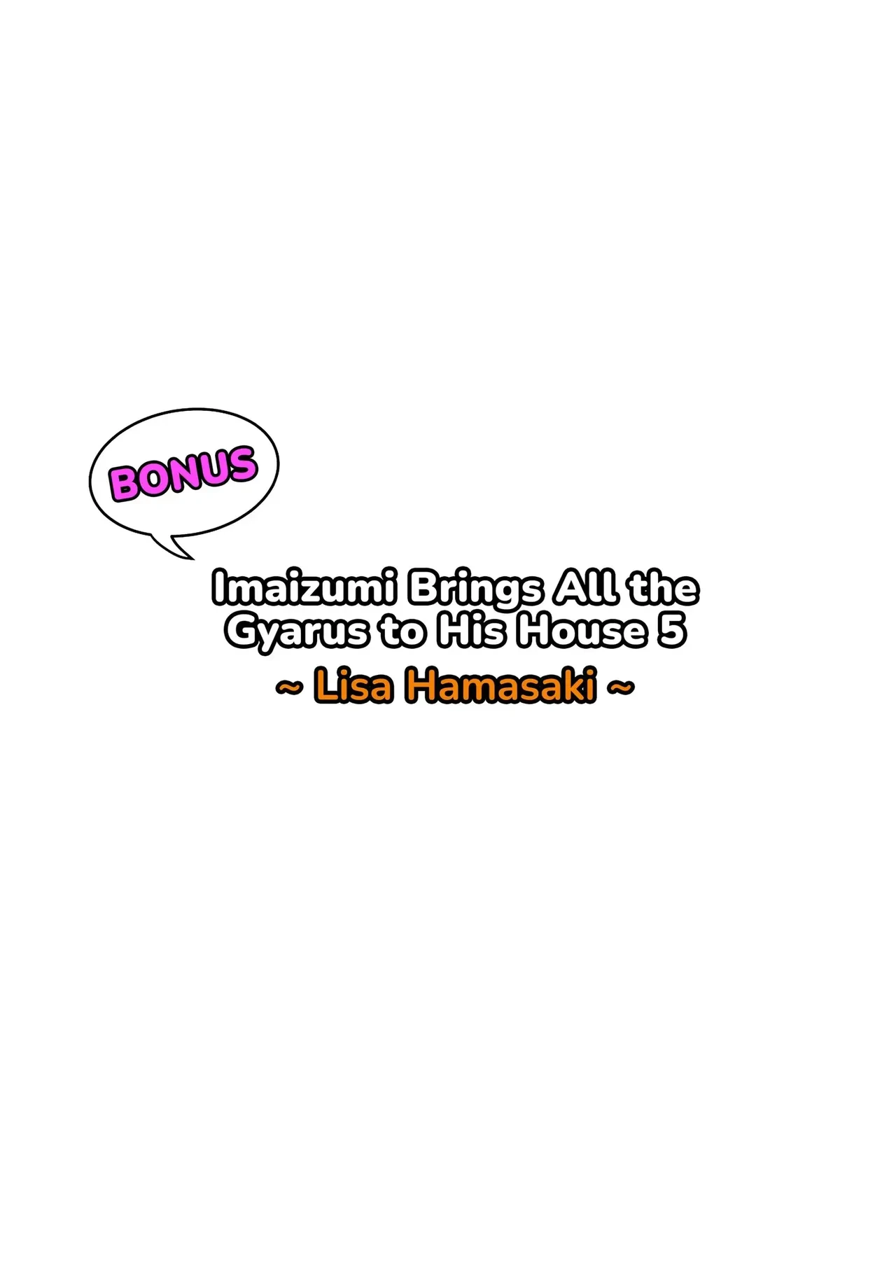 หน้า 419