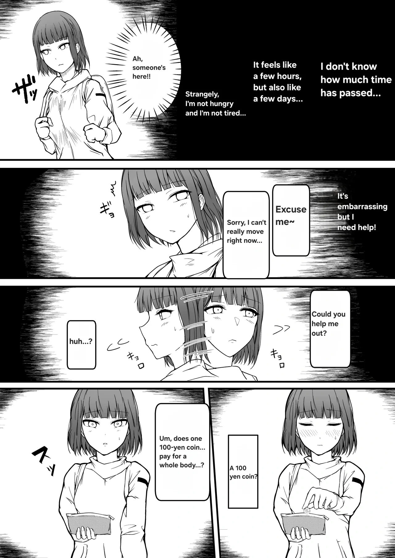 หน้า 9