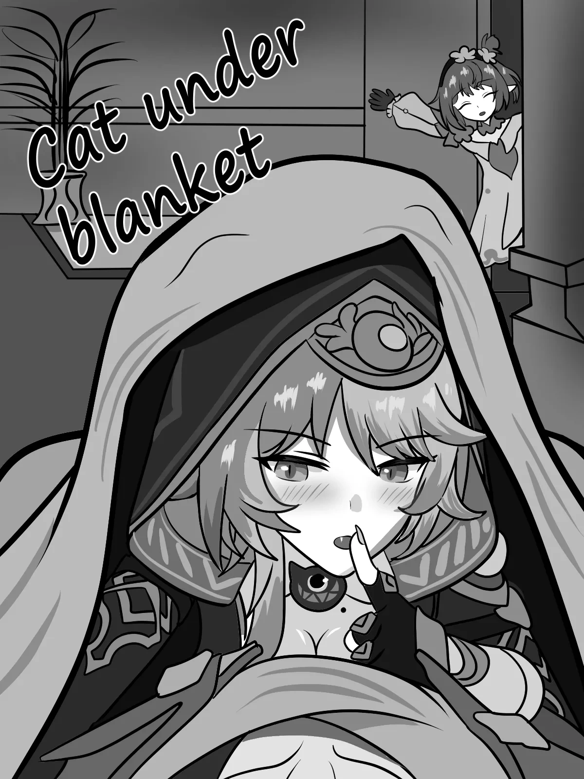 [Fatrucker31x] Cat under Blanket (Honkai: Star Rail) [English]
