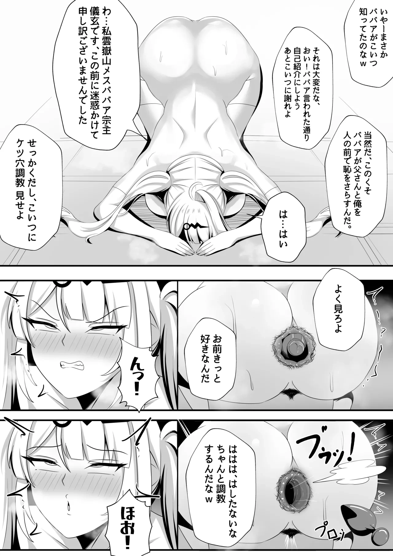 หน้า 15