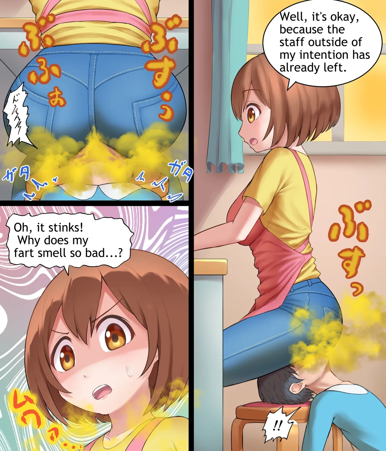 หน้า 12