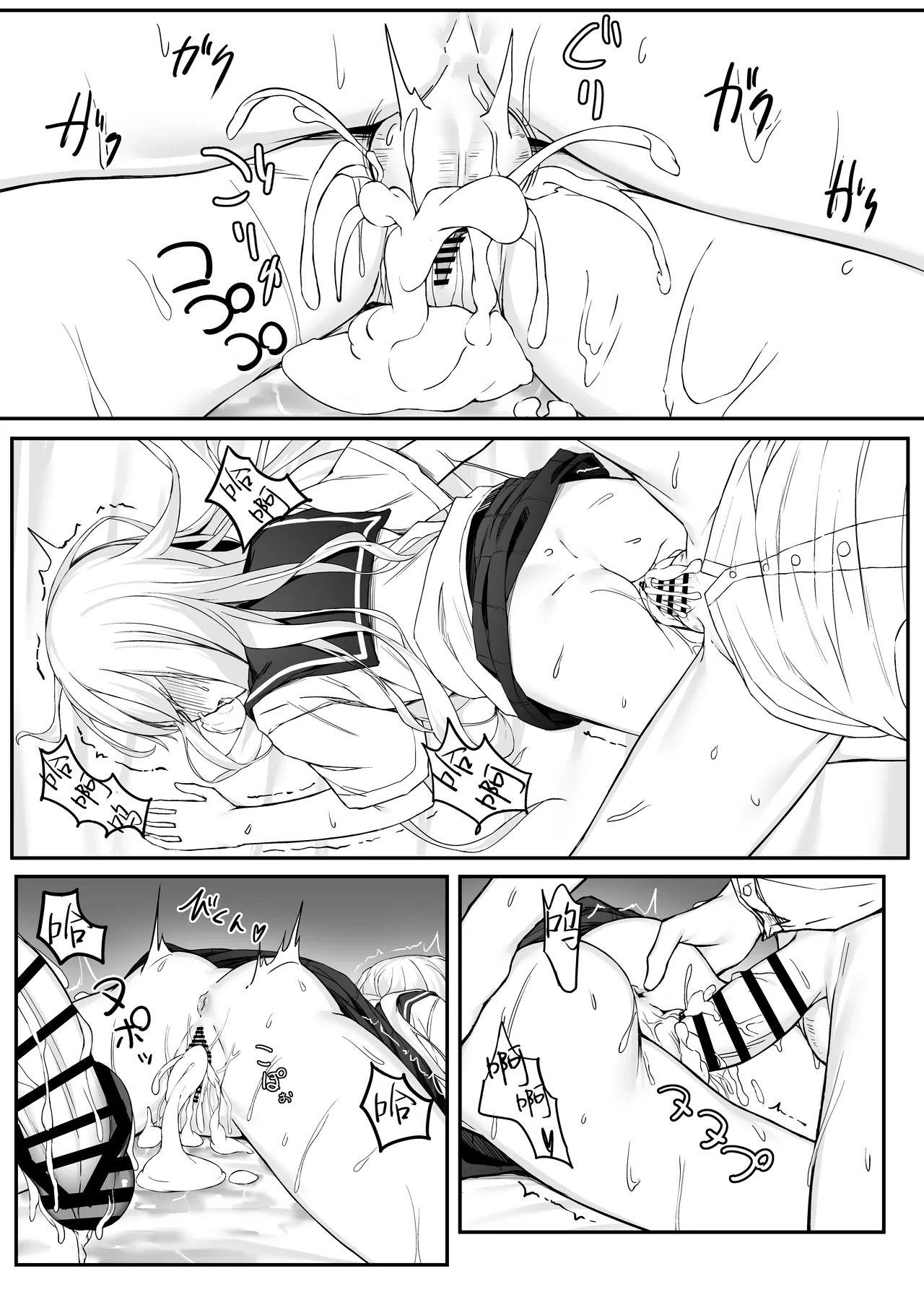 หน้า 36