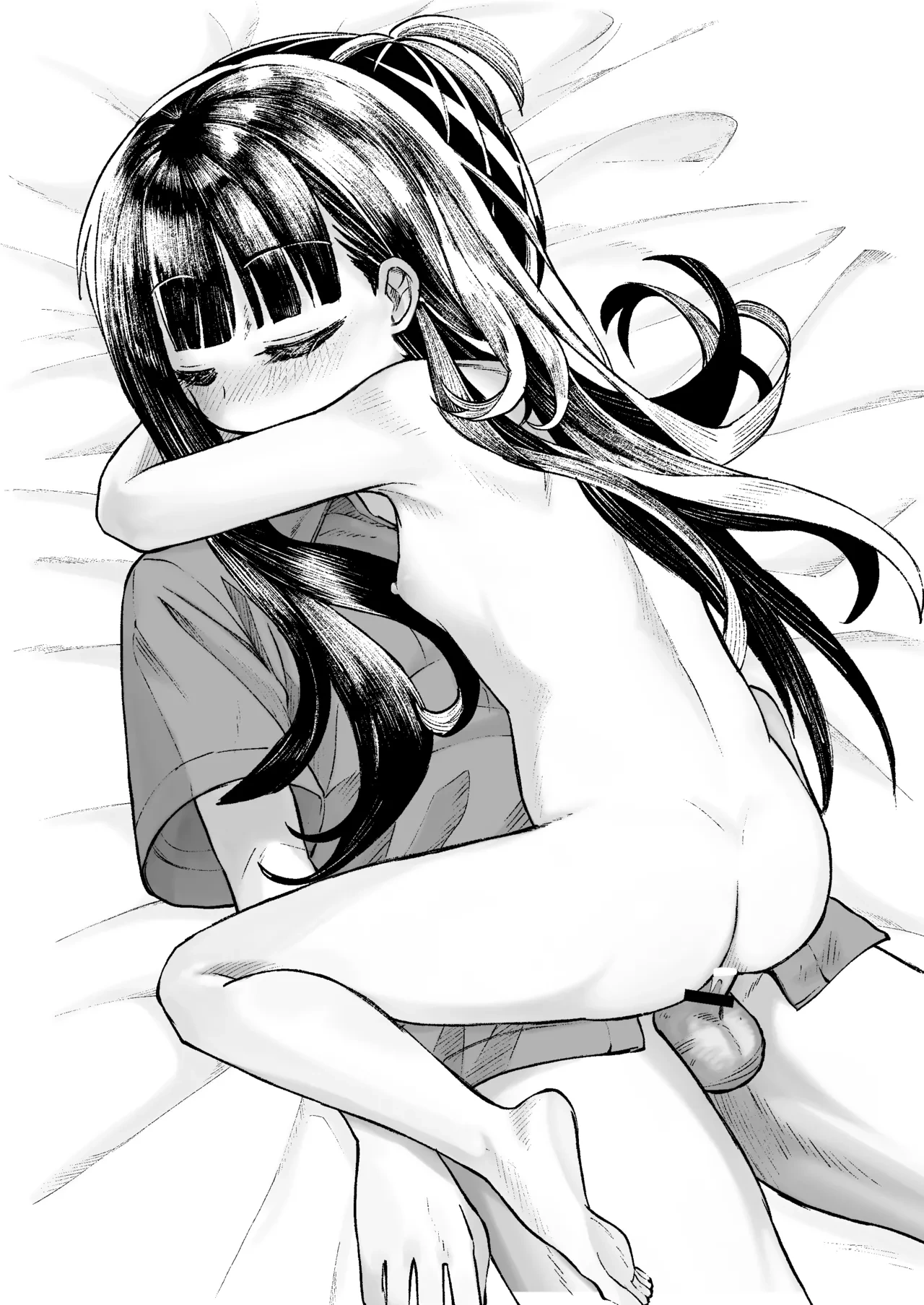 หน้า 52