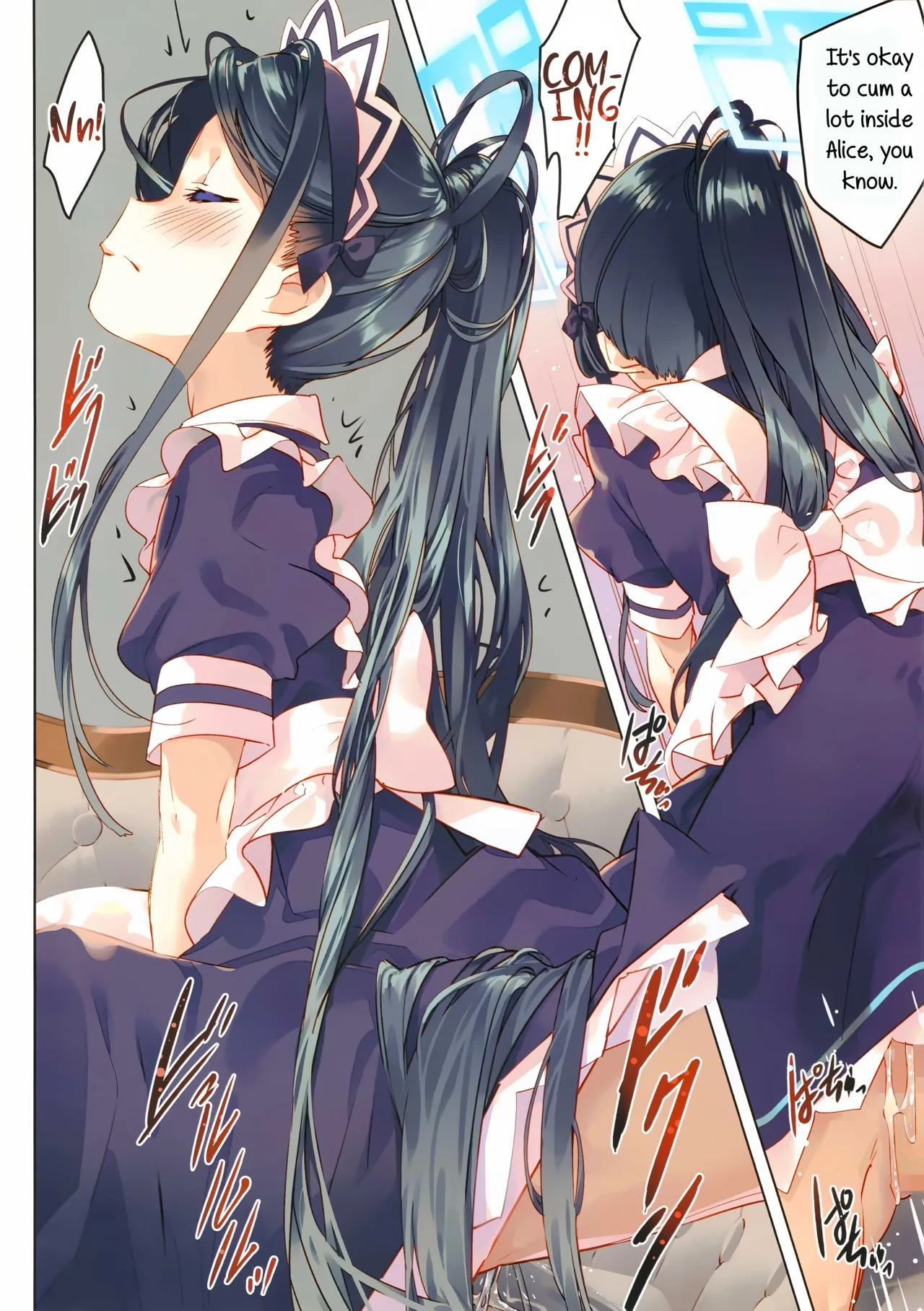 หน้า 8