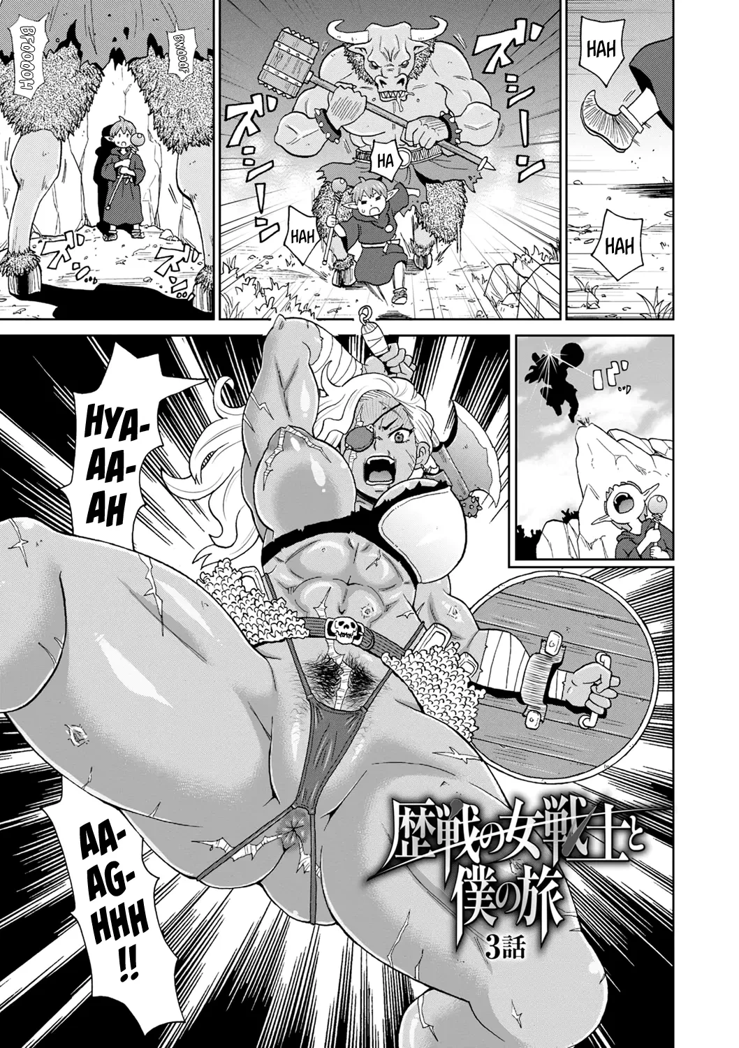 [John K. Pe-ta] Rekisen no Onna Senshi to Boku no Tabi Ch. 3 | My Journey With a Seasoned Female Warrior - Chapter 3 (Zenryoku Ana Musume) [English] [Castle TL] [Decensored] [Digital]