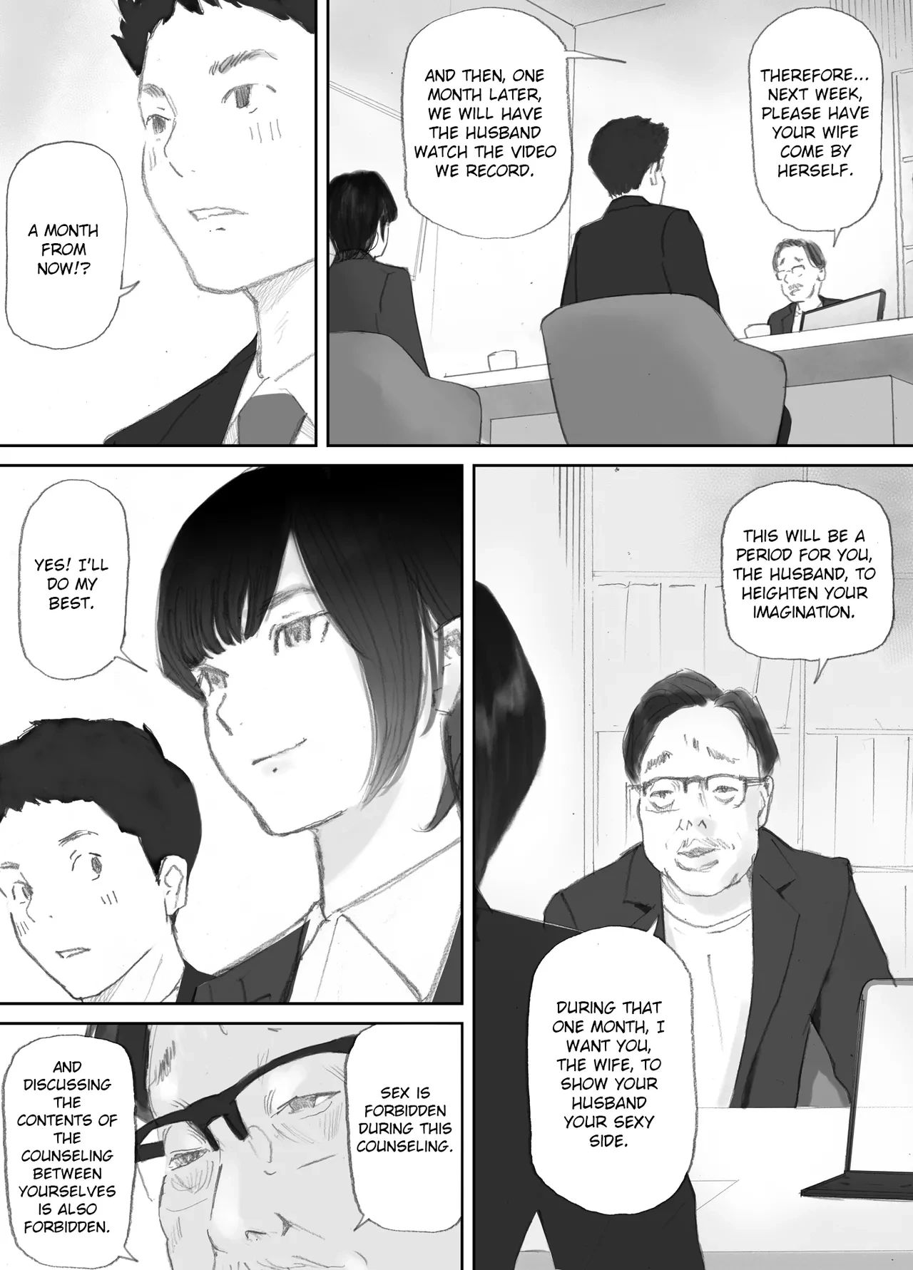 หน้า 52