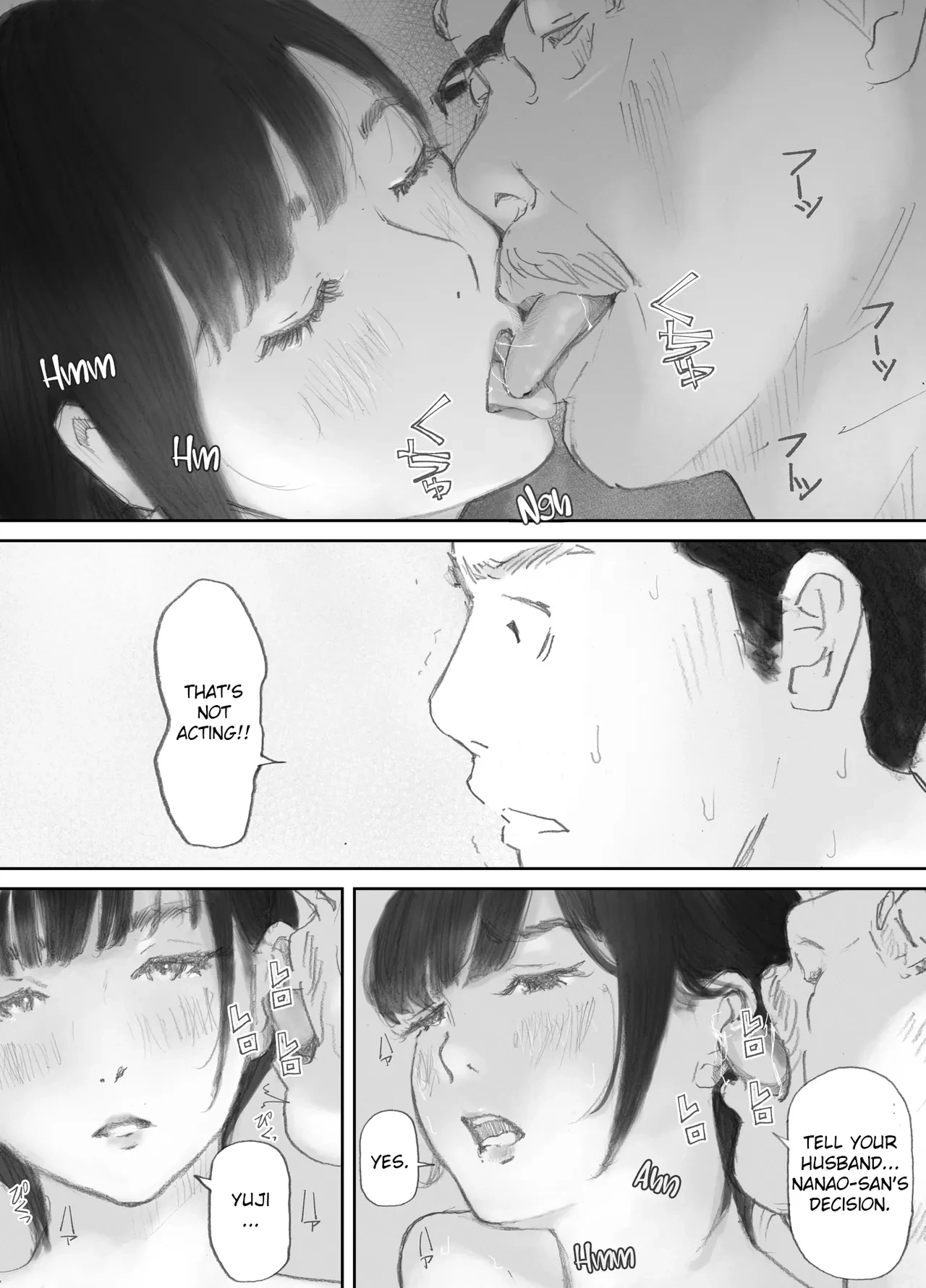 หน้า 109