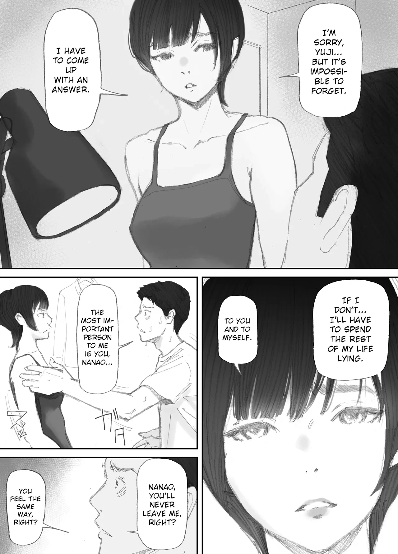 หน้า 145