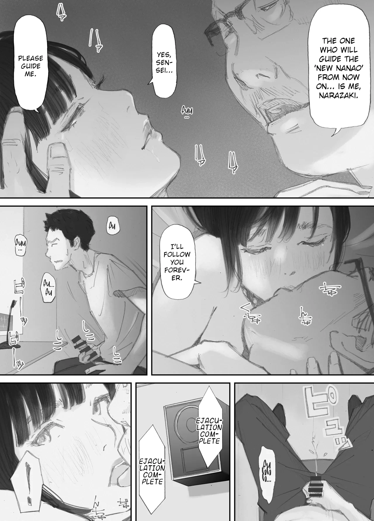 หน้า 177