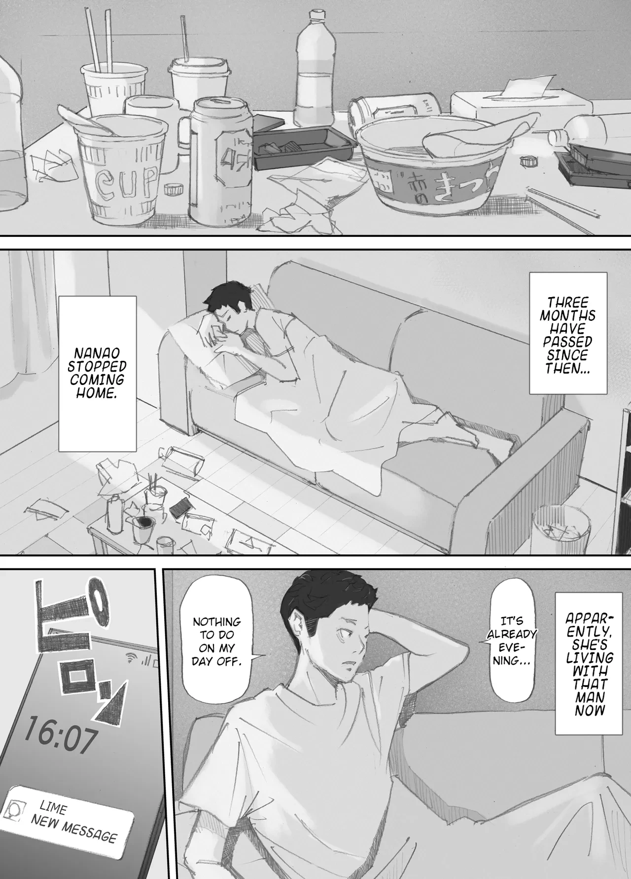 หน้า 179