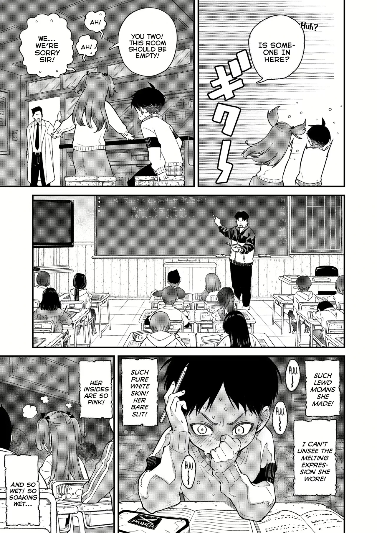 หน้า 13