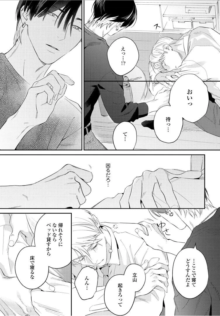 หน้า 27