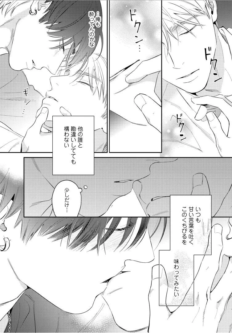 หน้า 33