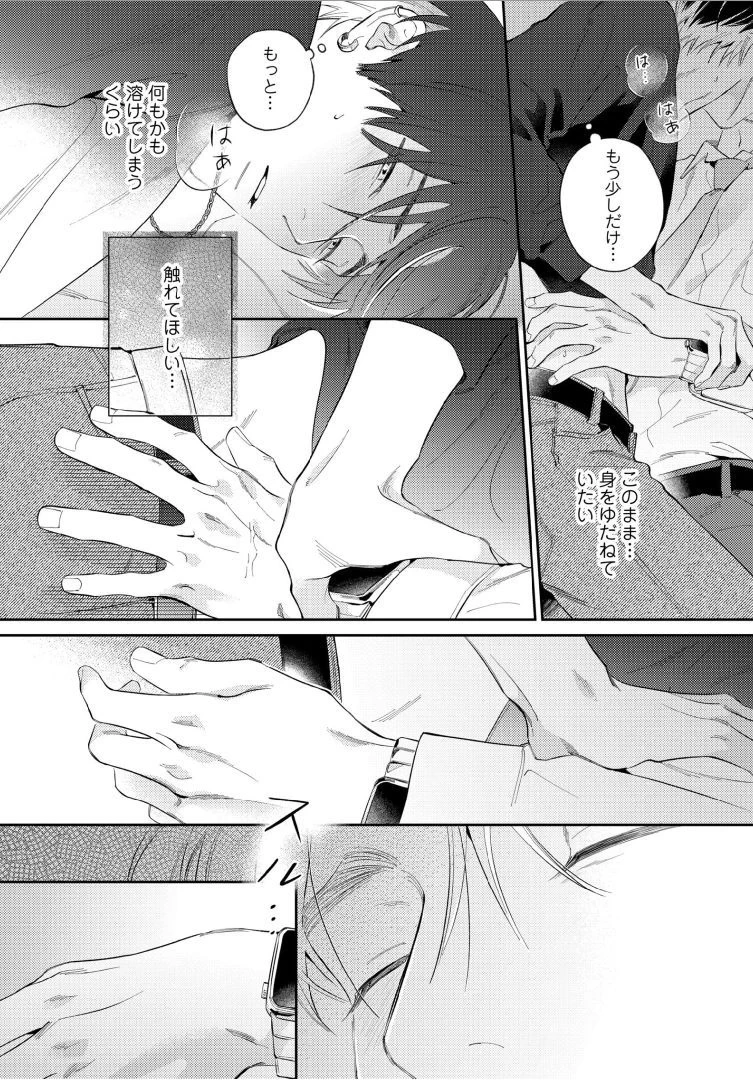 หน้า 37
