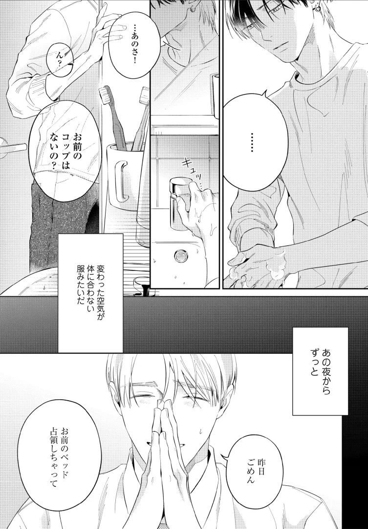 หน้า 41