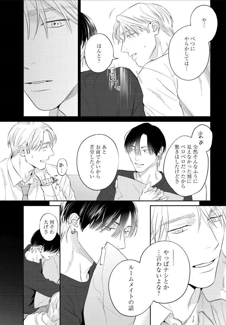 หน้า 43