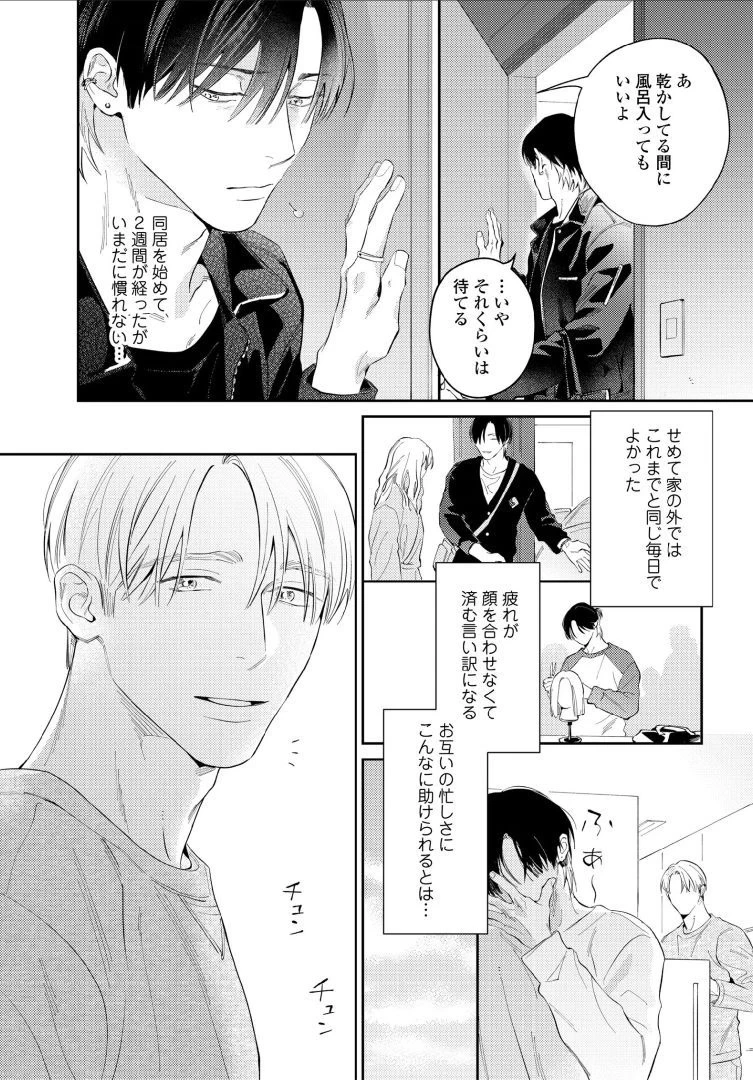 หน้า 47