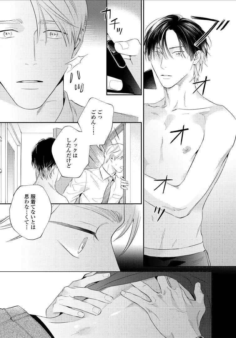 หน้า 56