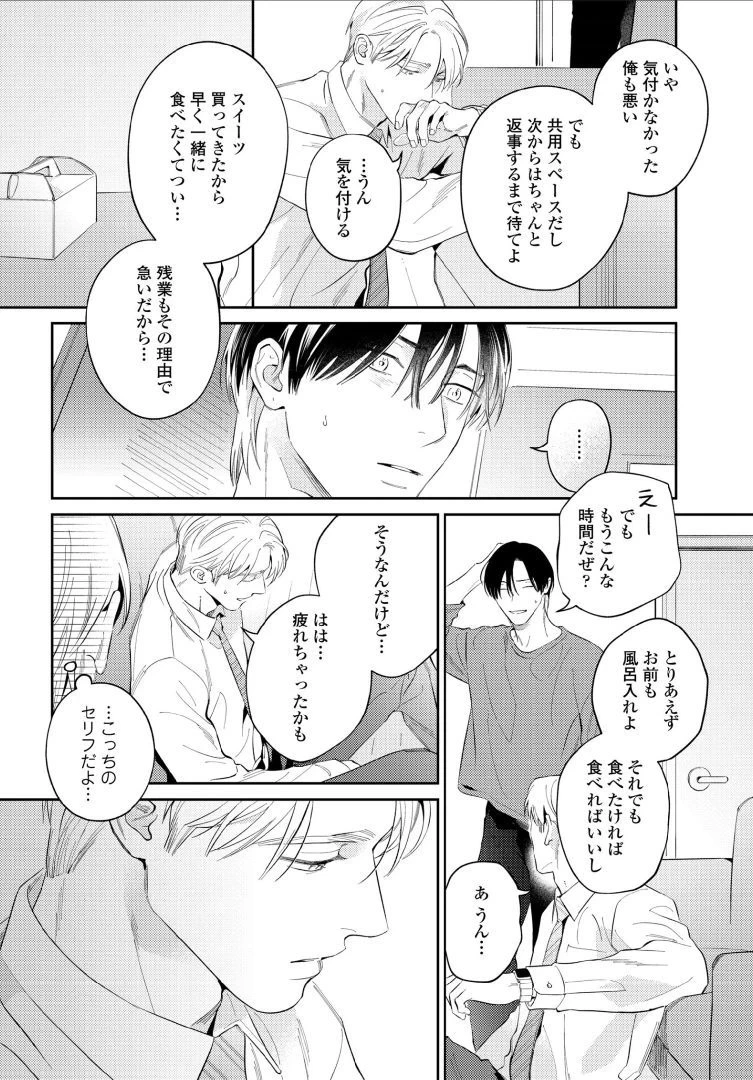 หน้า 58