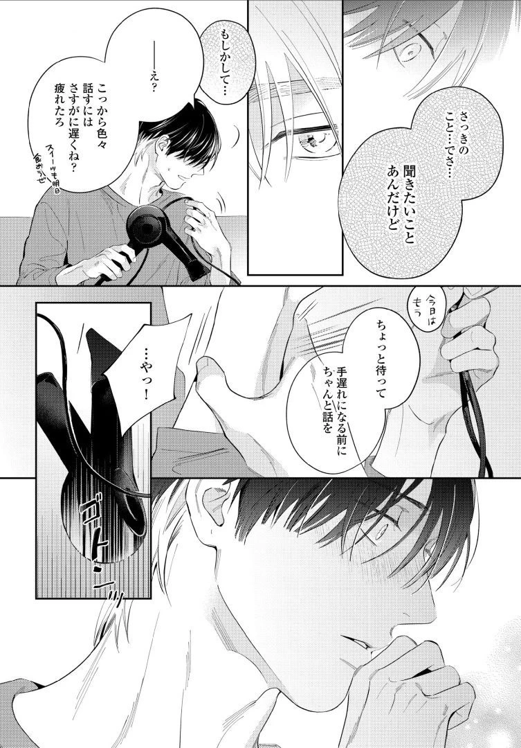 หน้า 62