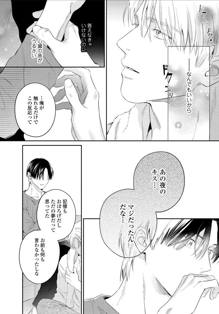 หน้า 63