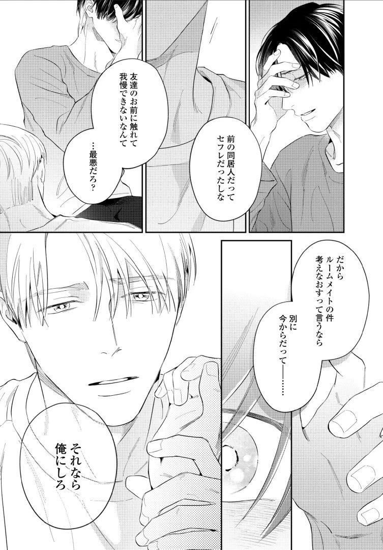 หน้า 66