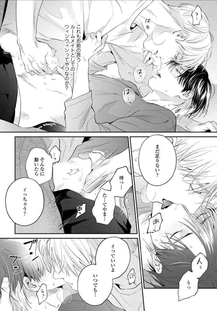 หน้า 78