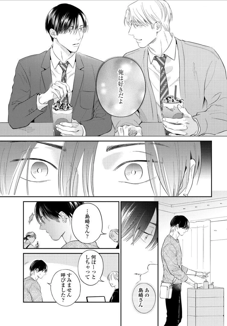 หน้า 93