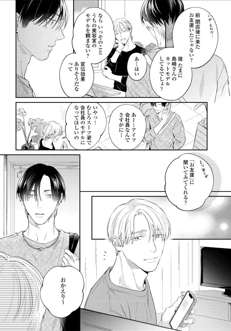 หน้า 94