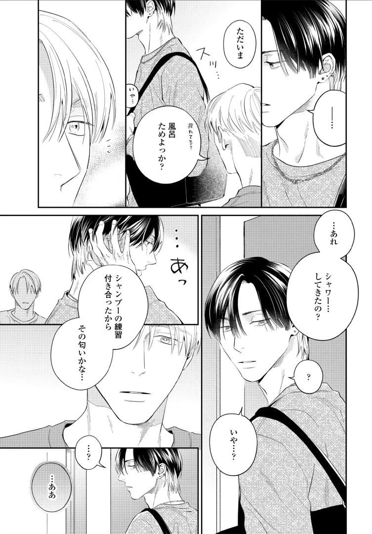 หน้า 95