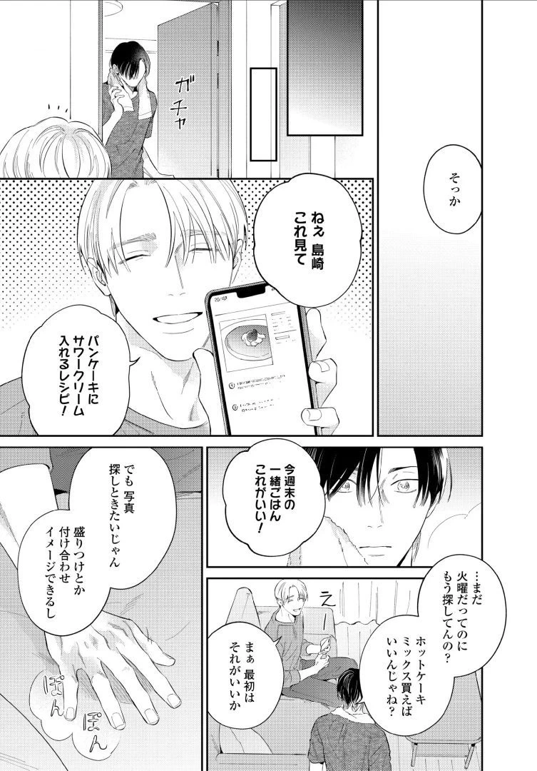 หน้า 96