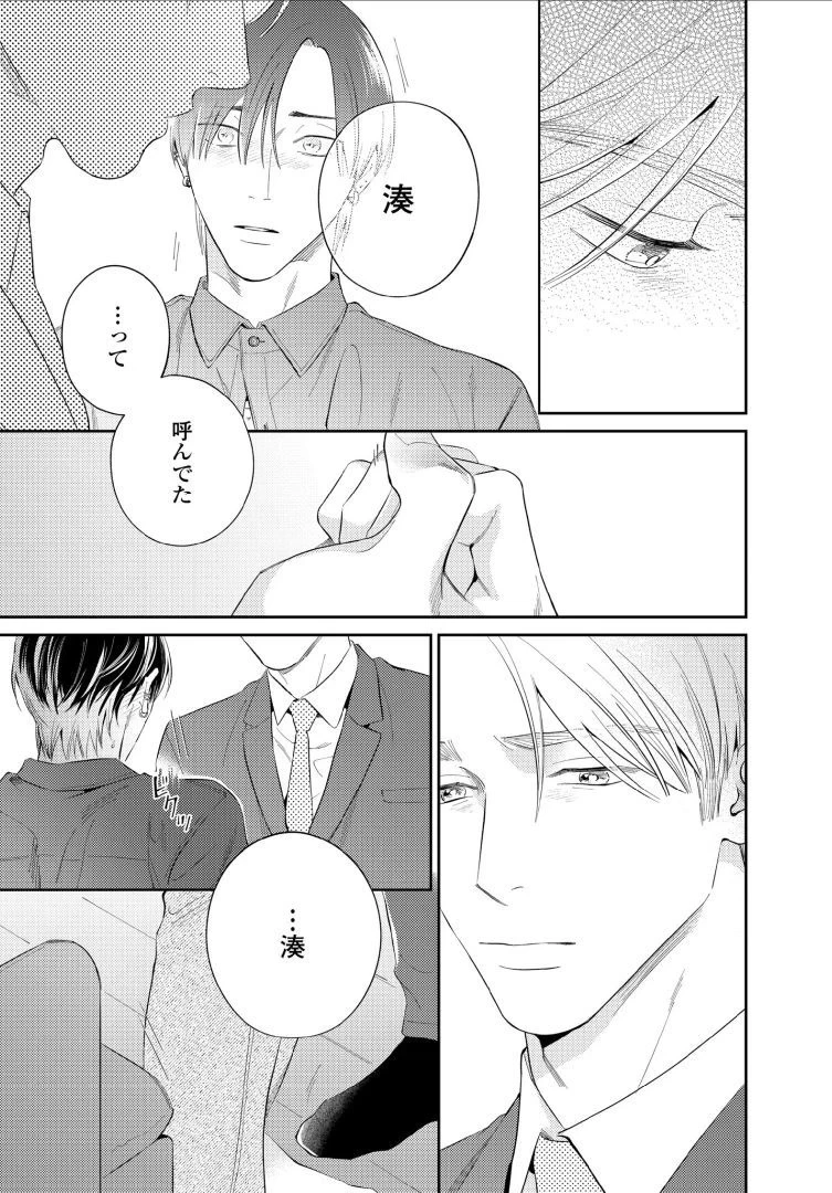 หน้า 106