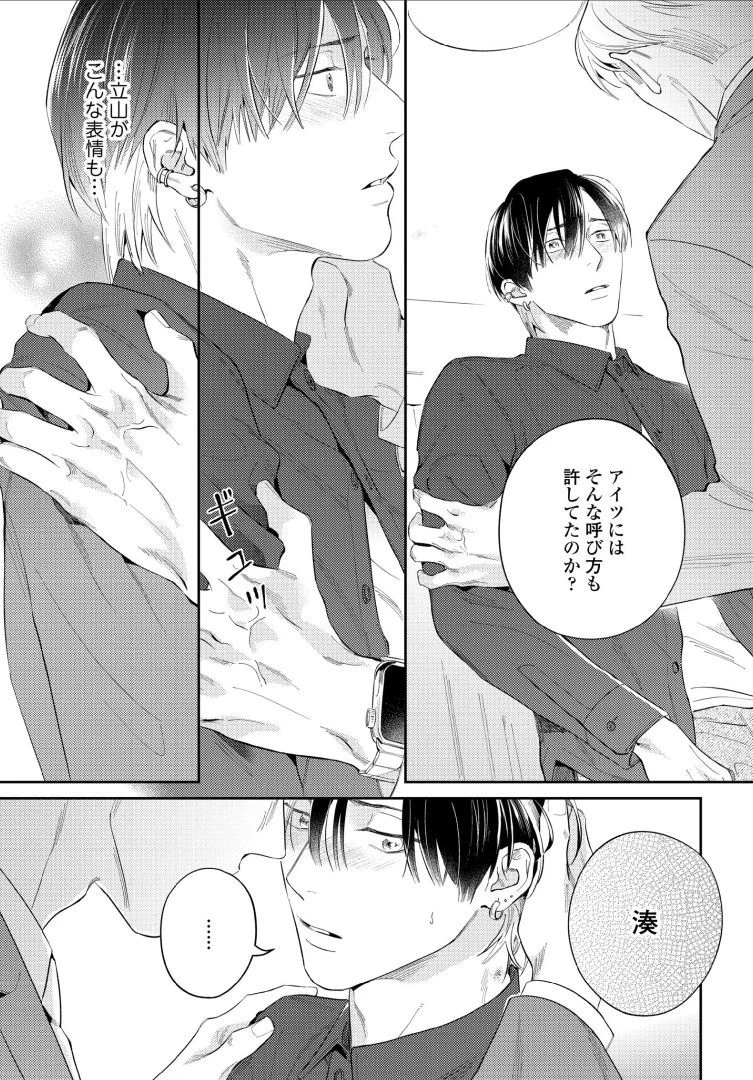 หน้า 107