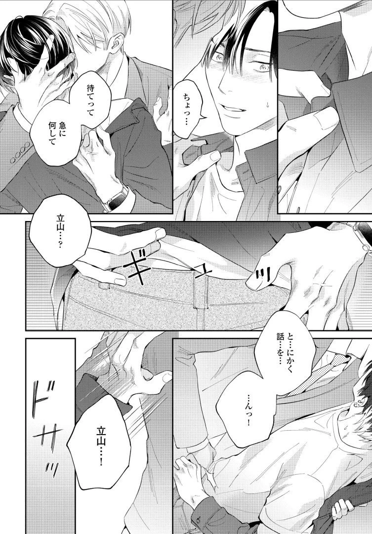 หน้า 108