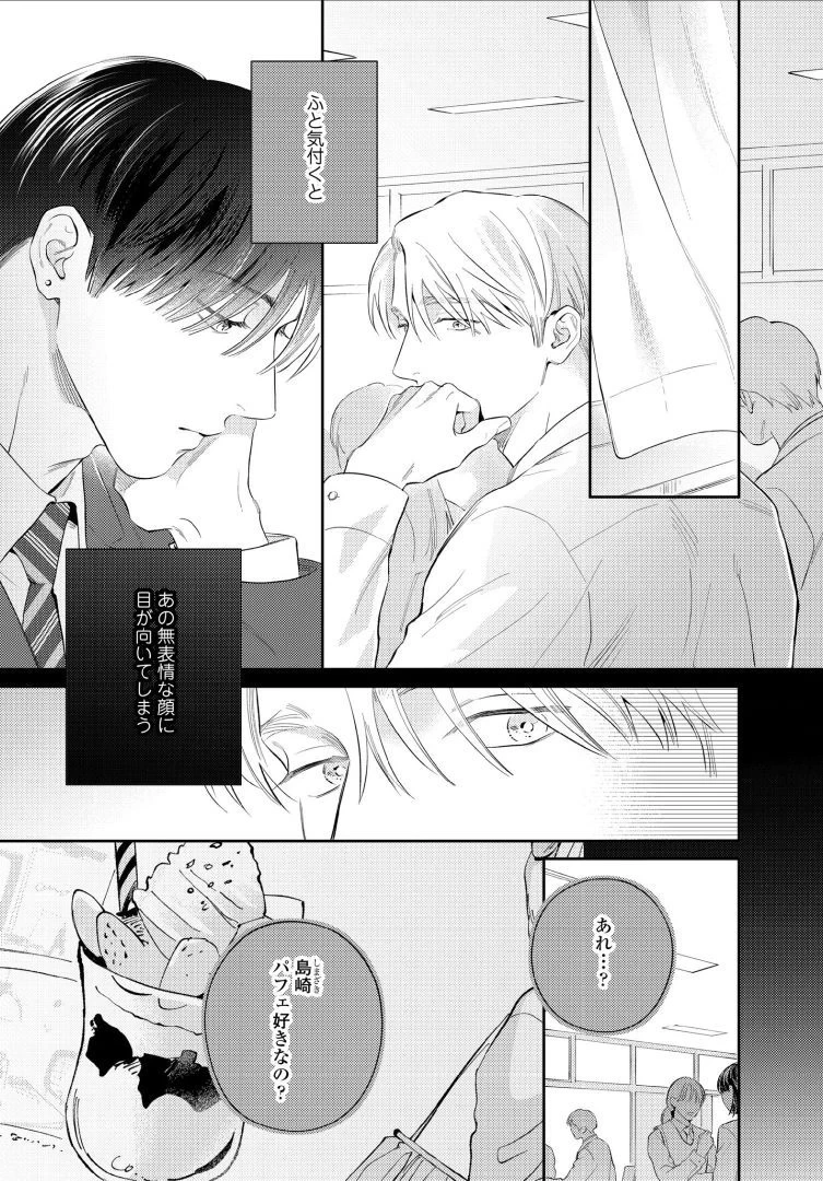 หน้า 118