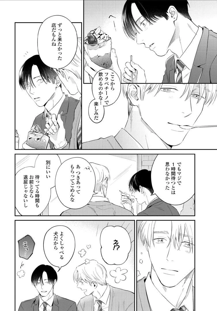 หน้า 126
