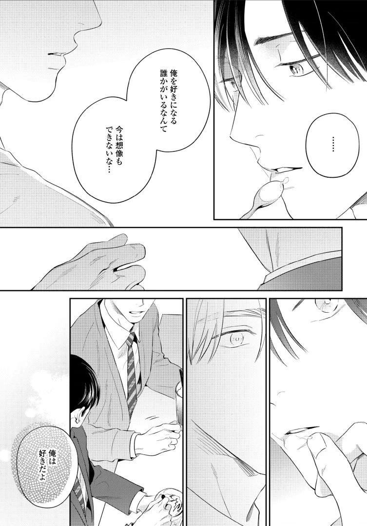 หน้า 129