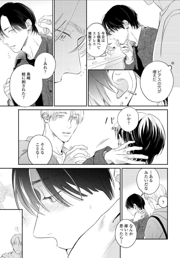 หน้า 135