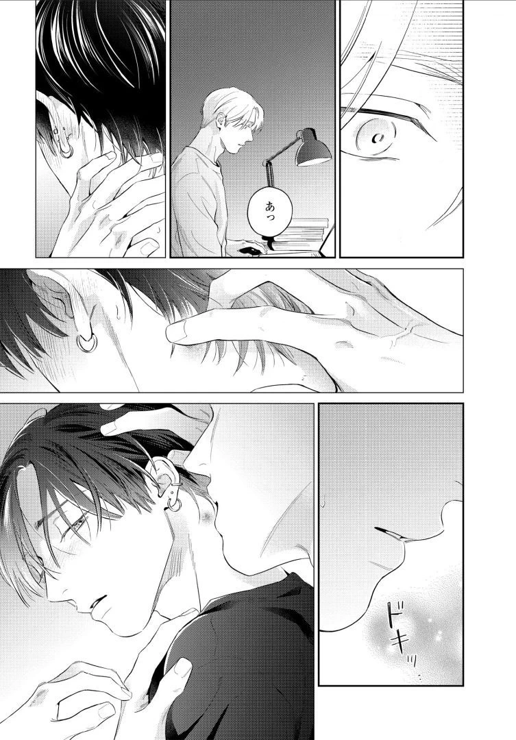 หน้า 136