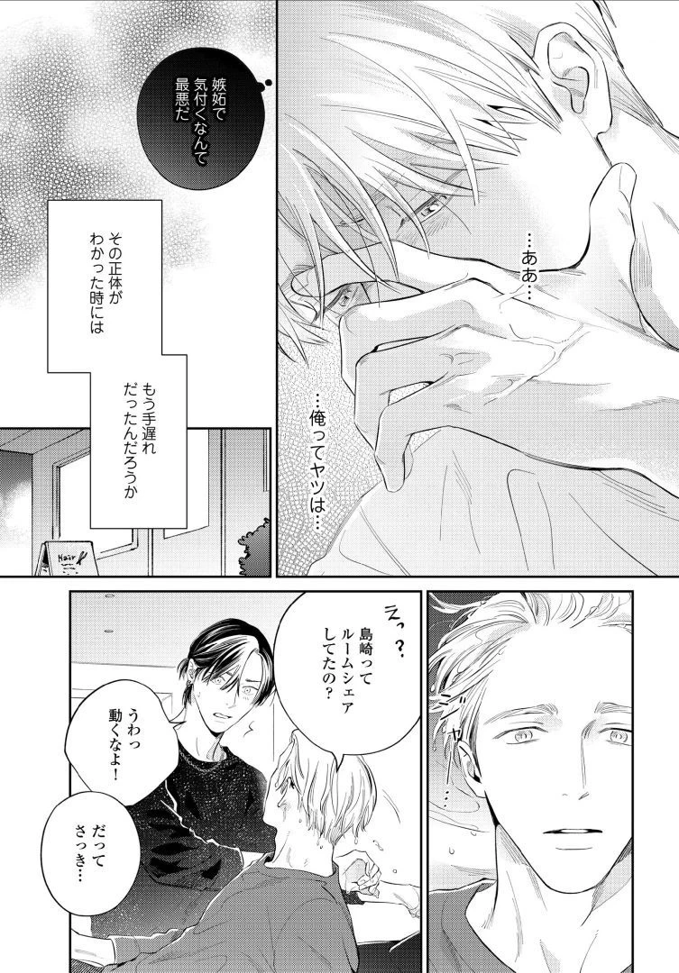 หน้า 137