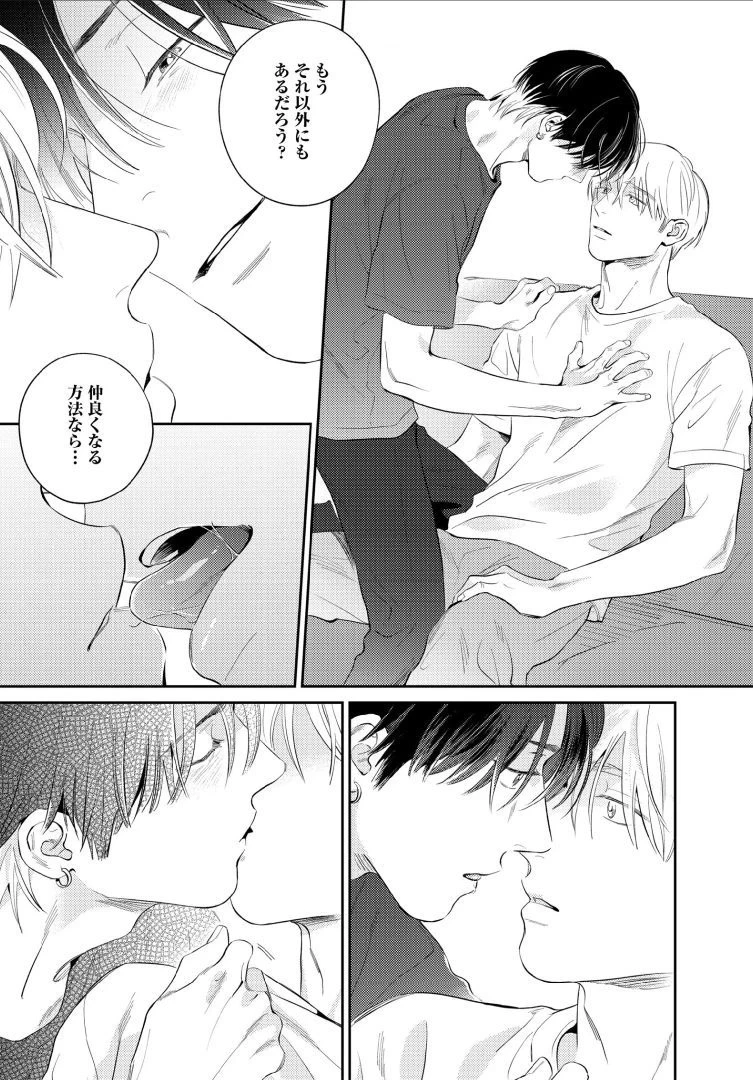 หน้า 142
