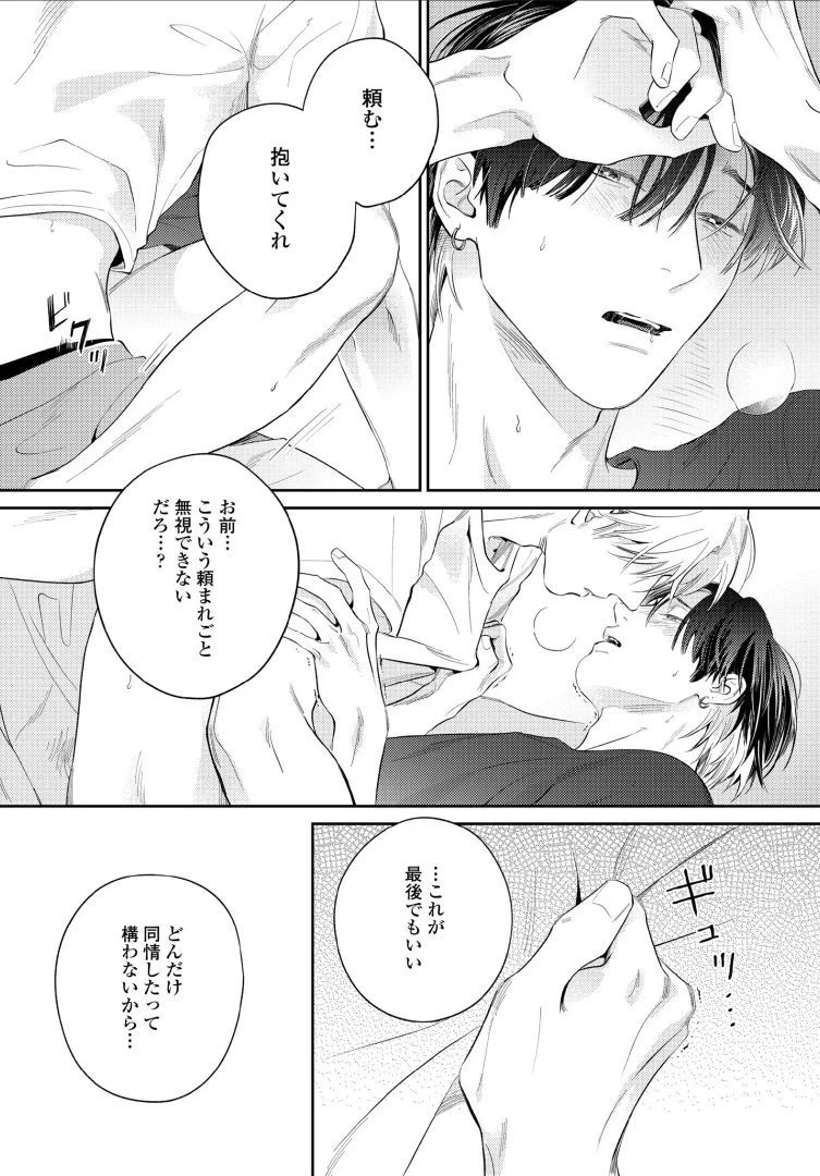 หน้า 148