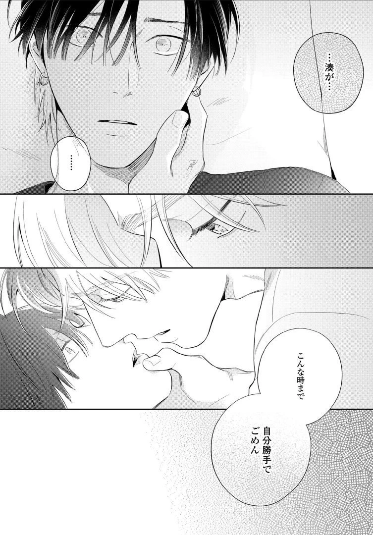 หน้า 151