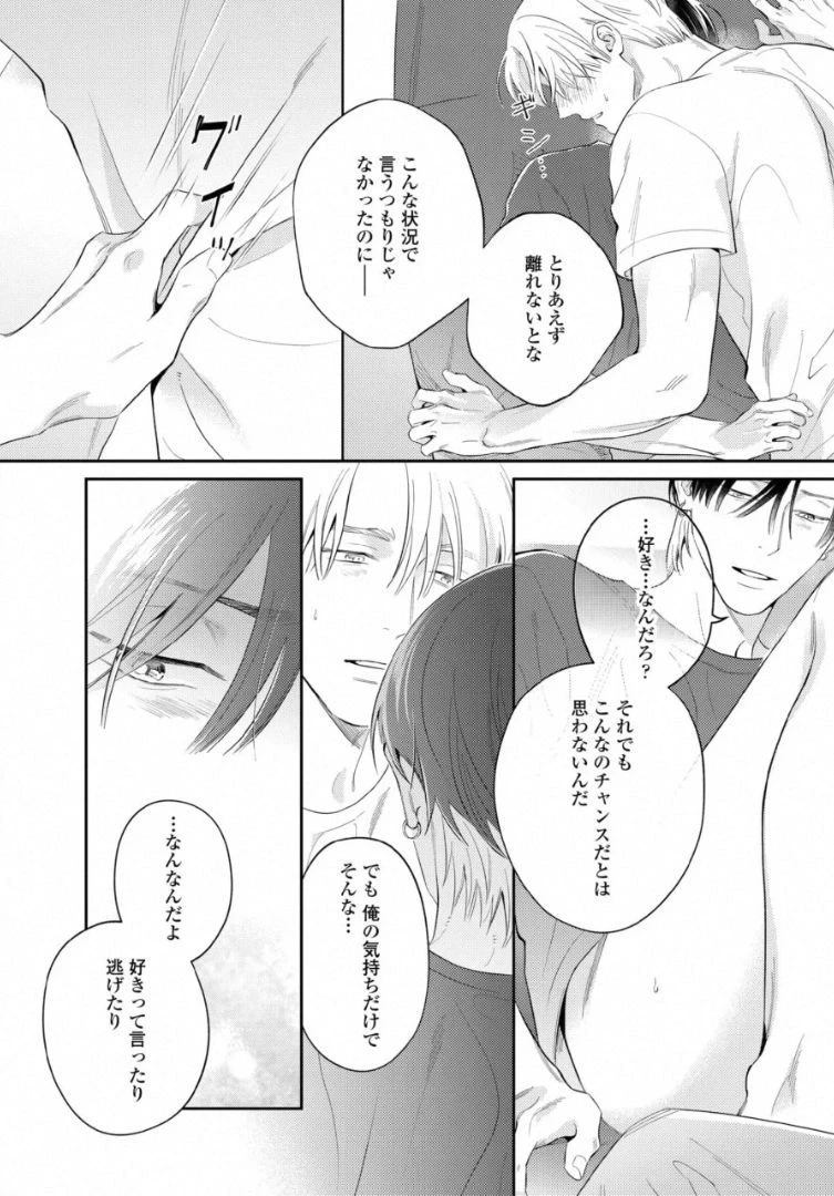 หน้า 153