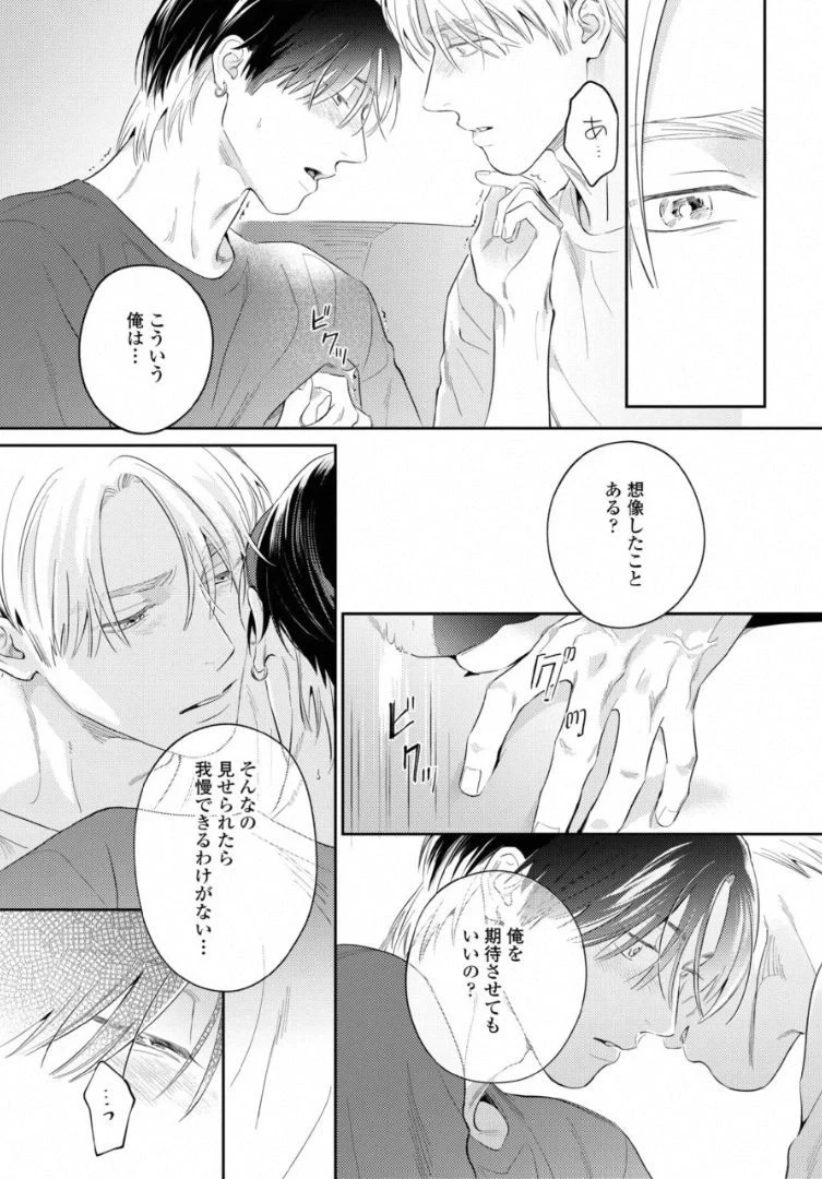 หน้า 157