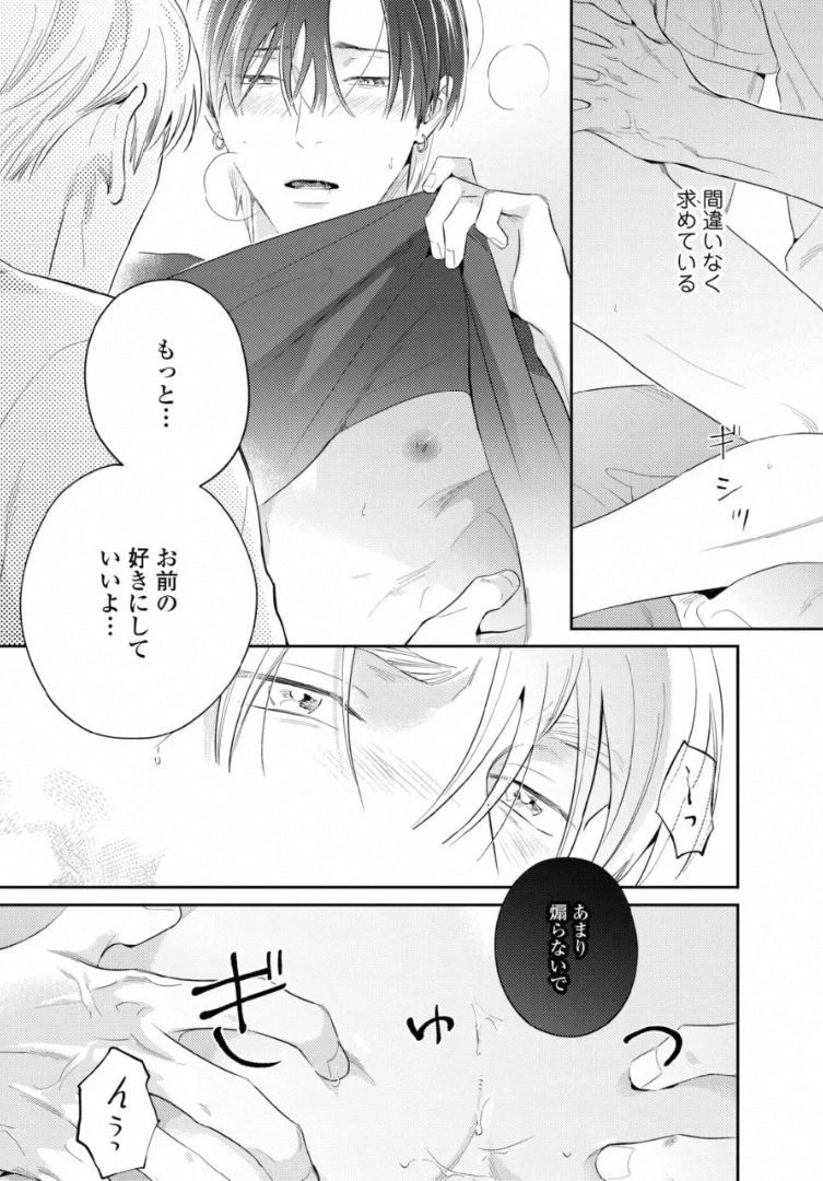หน้า 160