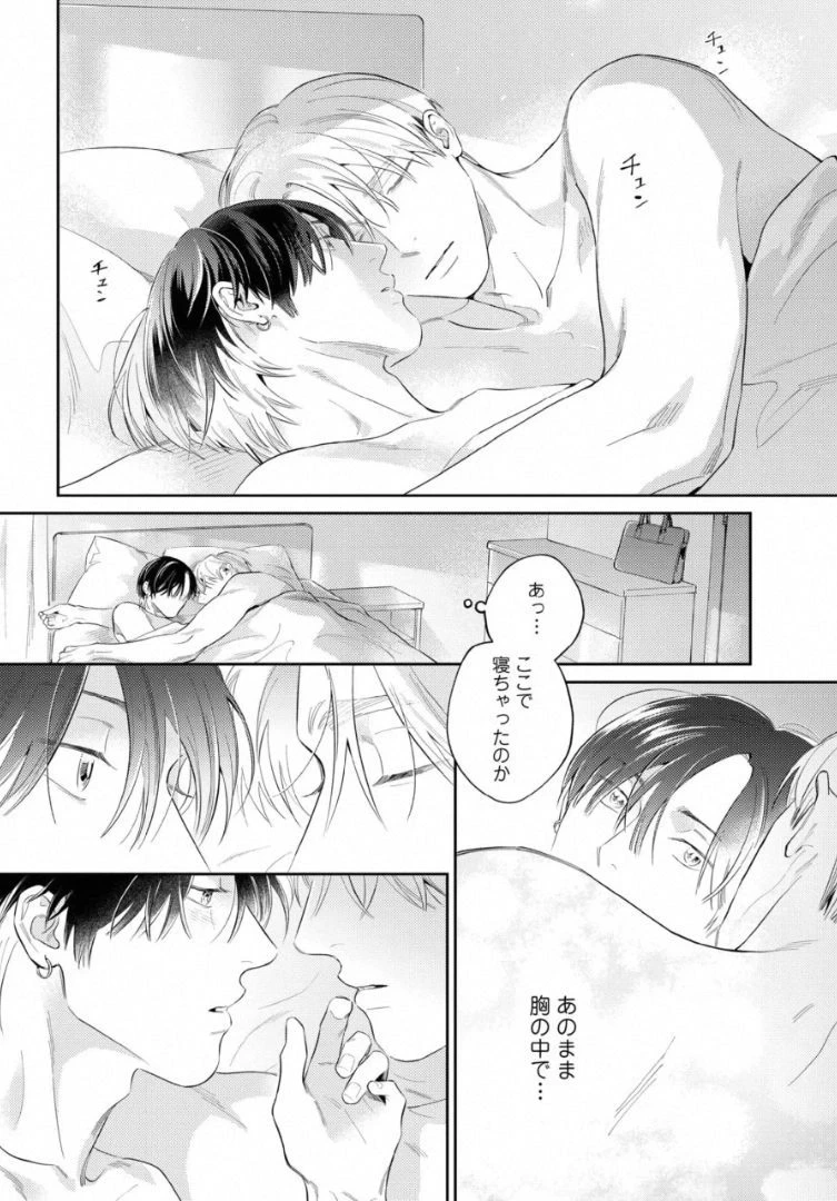 หน้า 166