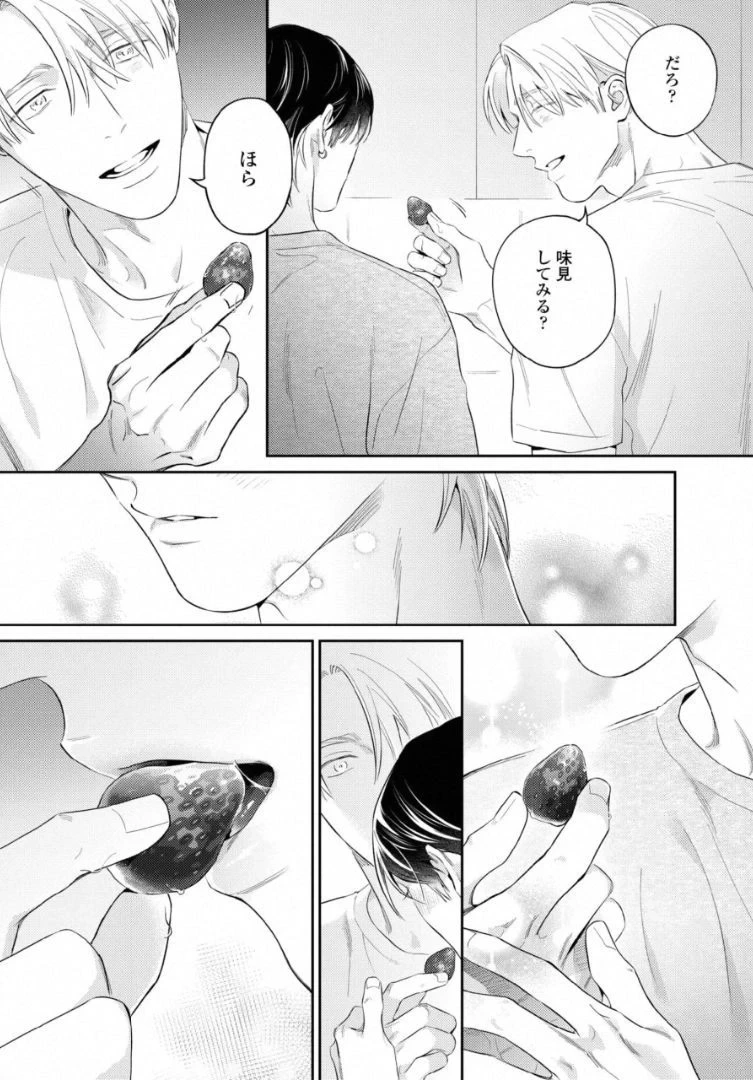 หน้า 174