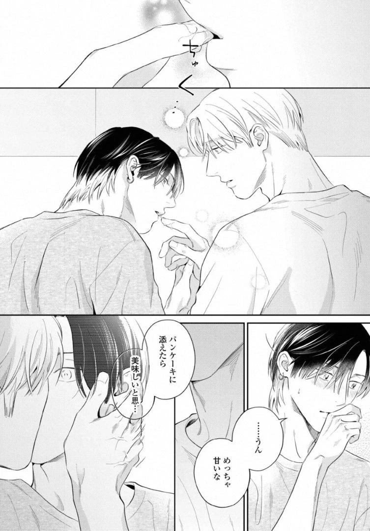 หน้า 175
