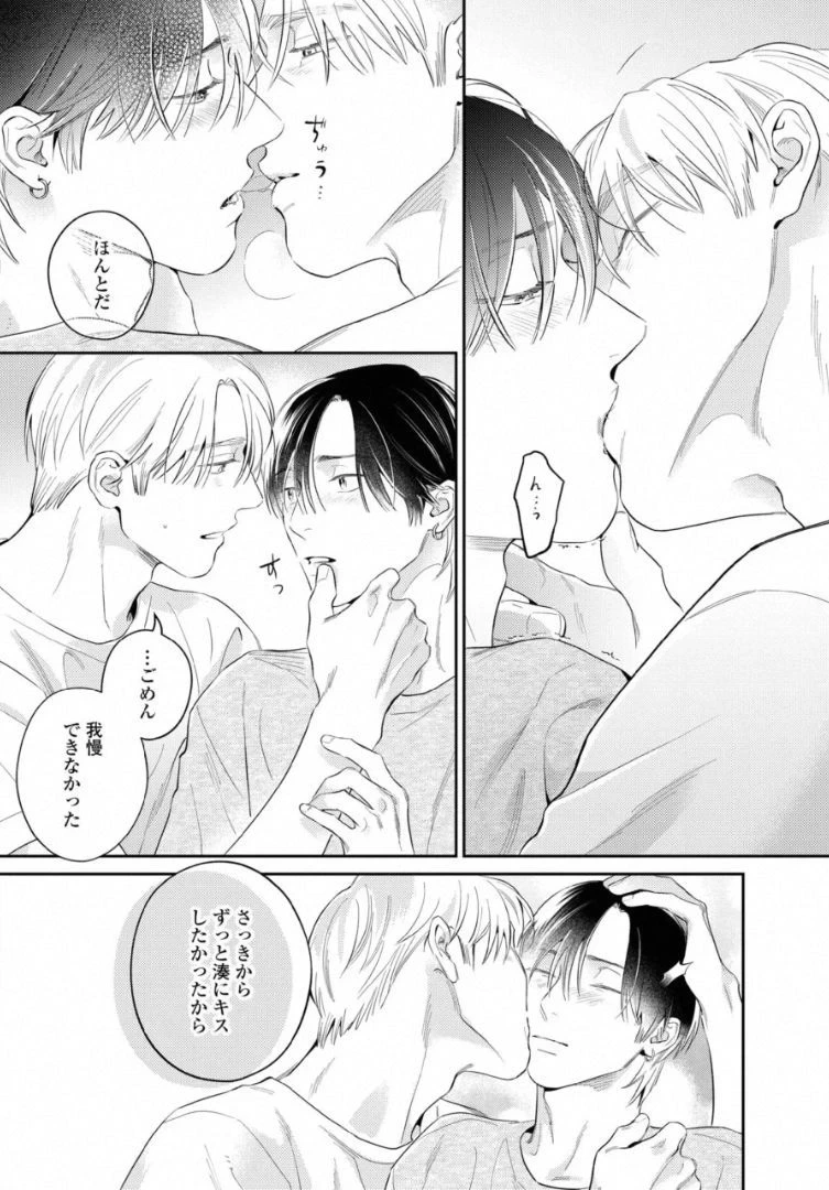 หน้า 176